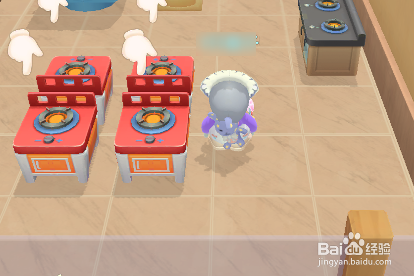 摩尔庄园怎么赚钱最快