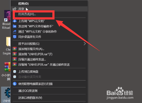 小小梦魇怎么切换第一人称