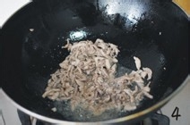 鱼香肉丝的 做法