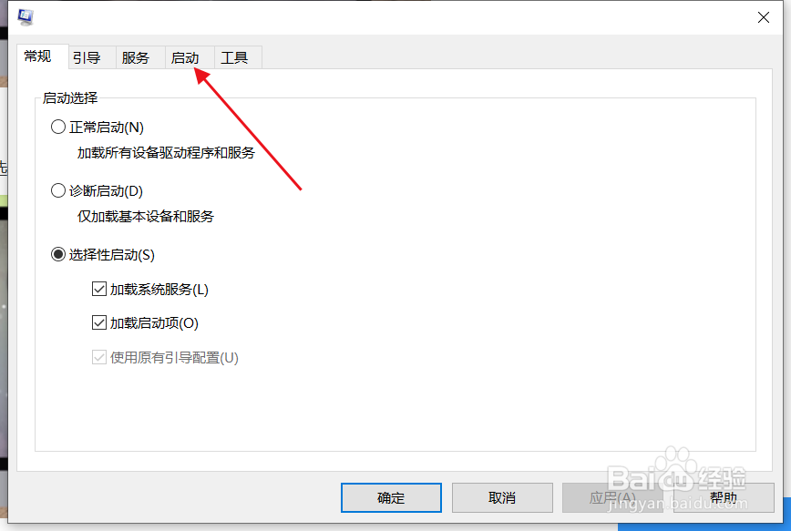 系统资源不足无法完成请求的服务怎么办