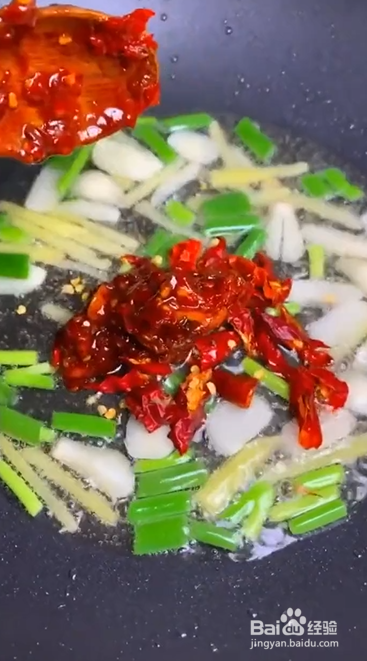 香辣炖鱼籽的家常做法？