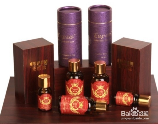 什么牌子的精油好
