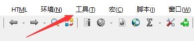 RJ TextED如何设置使用XML标签来读取编码
