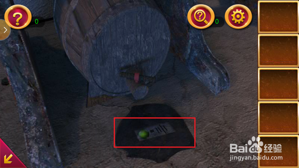 密室逃脱1逃出地牢第七关