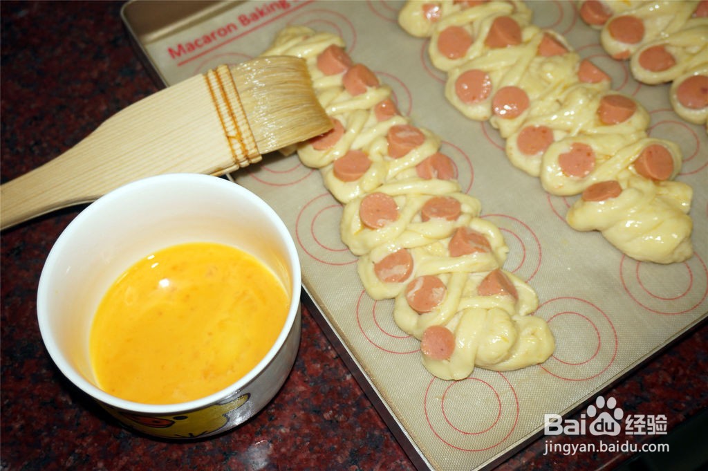 香葱肠仔面包的做法