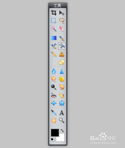 怎么用PS快速变换背景颜色