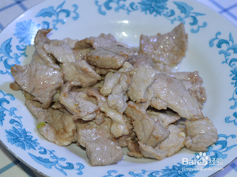 豆角溜炒肉片的做法