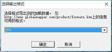 bigemap手机离线地图 —基于 OruxMaps离线地图