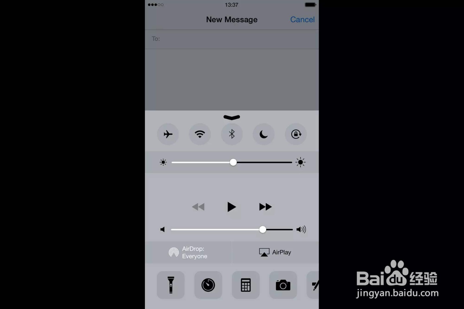 iphone手电筒变灰色