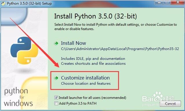 Windows7怎样安装Python 3.5