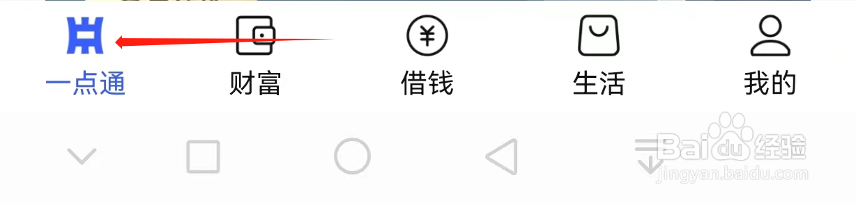 中原银行如何查看存款