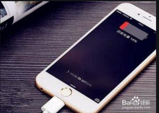 苹果手机充电慢耗电快什么处理？