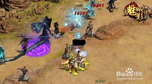 久经沙场 602《魅影传说》王图霸业战天下