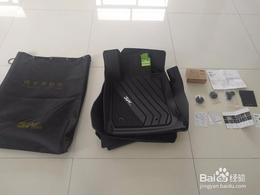 3W全TPE宝马脚垫开箱测评