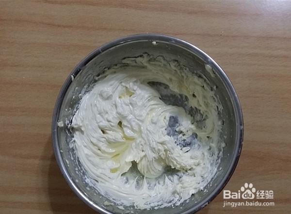 一步步做喜欢的香葱牛奶曲奇