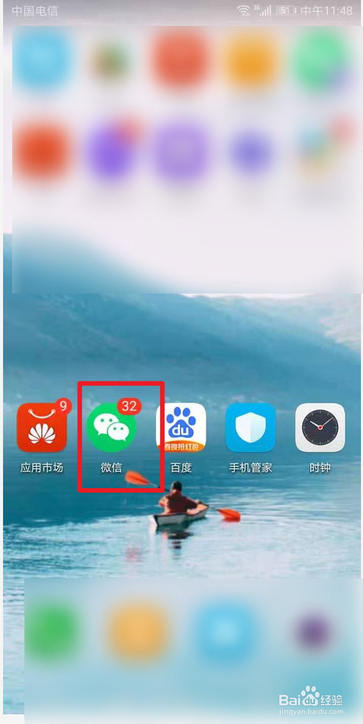 隐形眼镜怎么区分左右眼