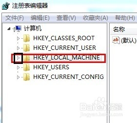 玩游戏不能全屏玩游戏怎么全屏有黑边解决办法