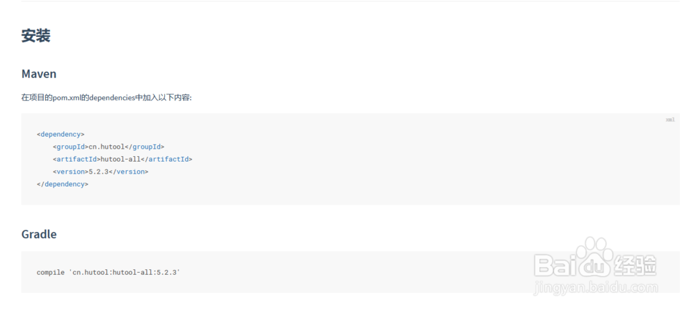 java判断float数组是否为非空