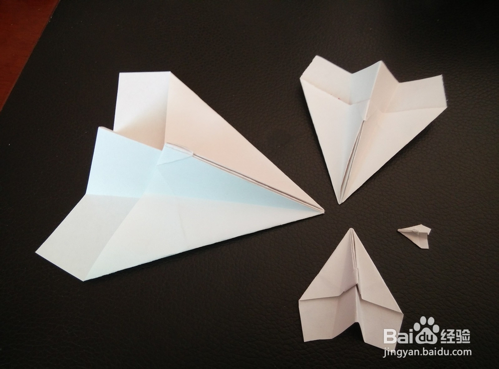 <b>简单易学的纸飞机做法及小窍门</b>