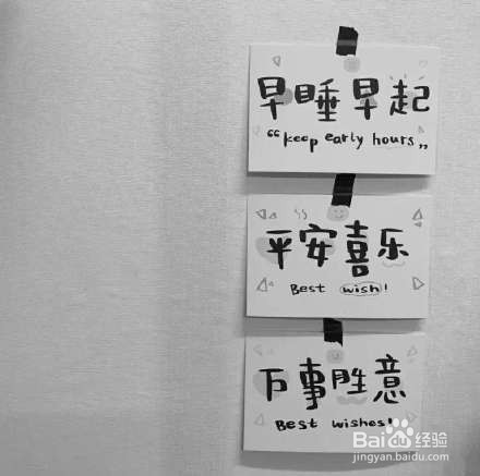 现在节日越来越多，该不该每个节日都过呢