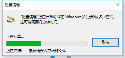 电脑太卡怎么办?来学学如何让你的电脑涅槃!