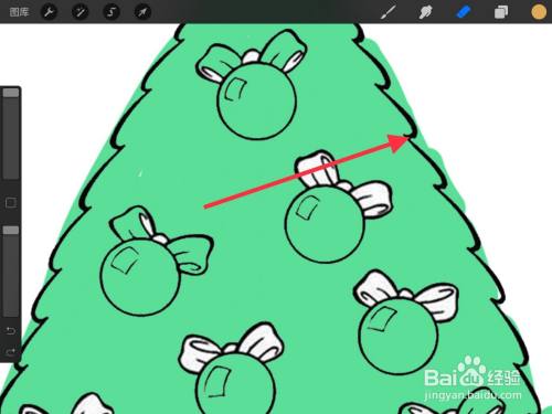 procreate怎么使用橡皮