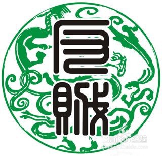 三国杀规则详细介绍