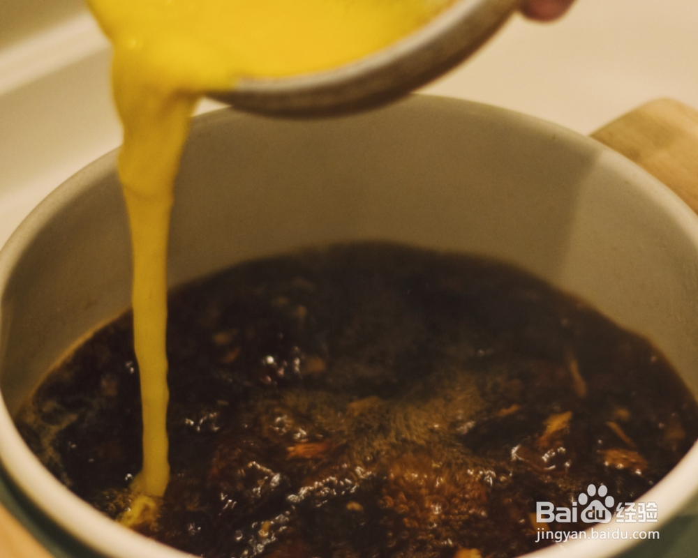 做出入味的老豆腐