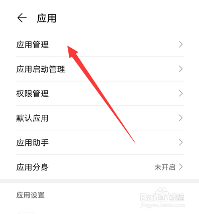qq转发聊天记录加载失败怎么办