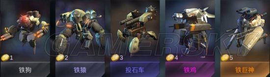 赤潮自走棋攻略