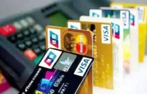 银行卡注销后信息会被银行保留多久