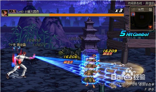 dnf第三季男街霸刷图加点