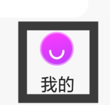 附近聊心APP怎样设置黑名单功能