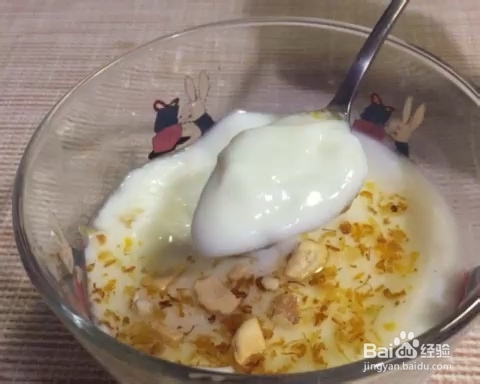 做出入味的杏仁豆腐版