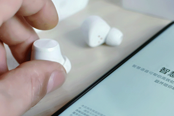 华为耳机怎么使用