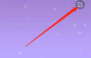 安卓版同城陌约如何将魅力部位设置为笑容？