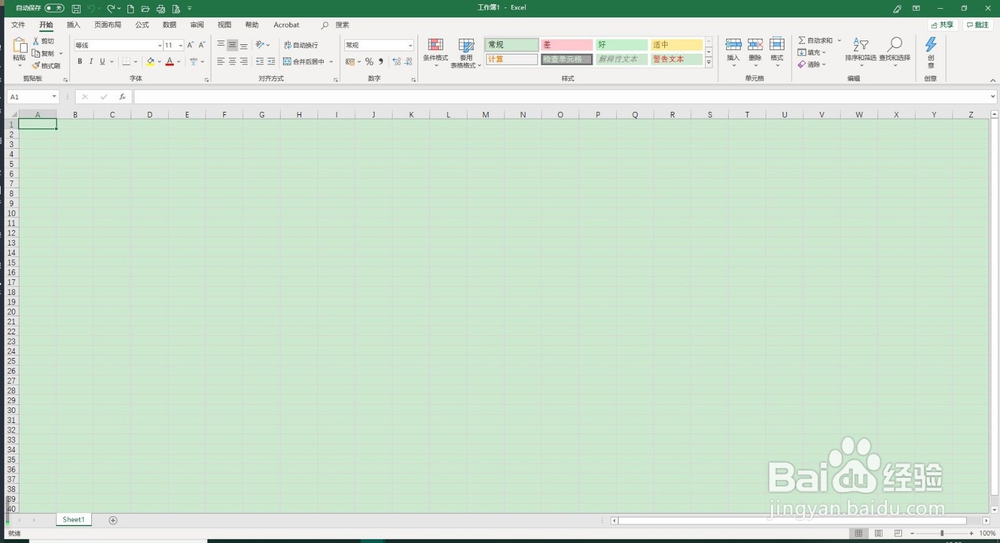 Excel 2019如何创建迷你柱形图