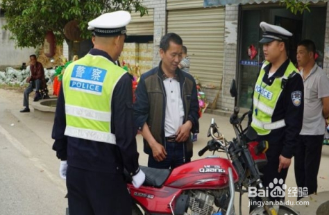 不戴头盔怎么处罚