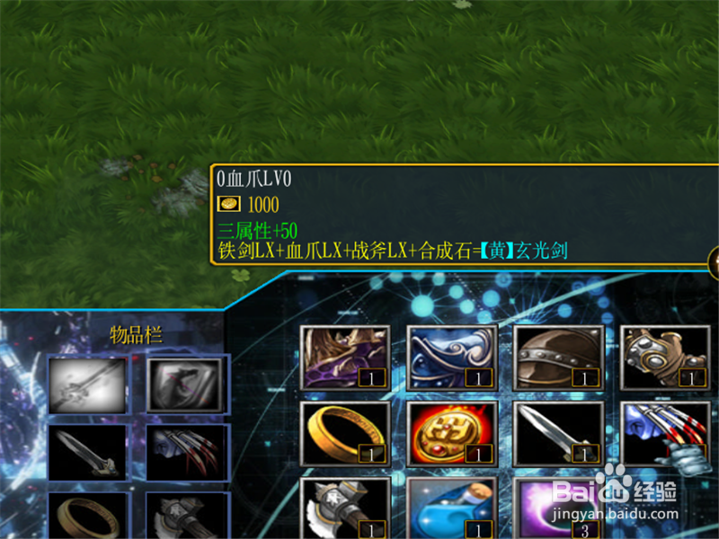 SSS永恒王座2.0正式版攻略 单刷通关开局怎么玩