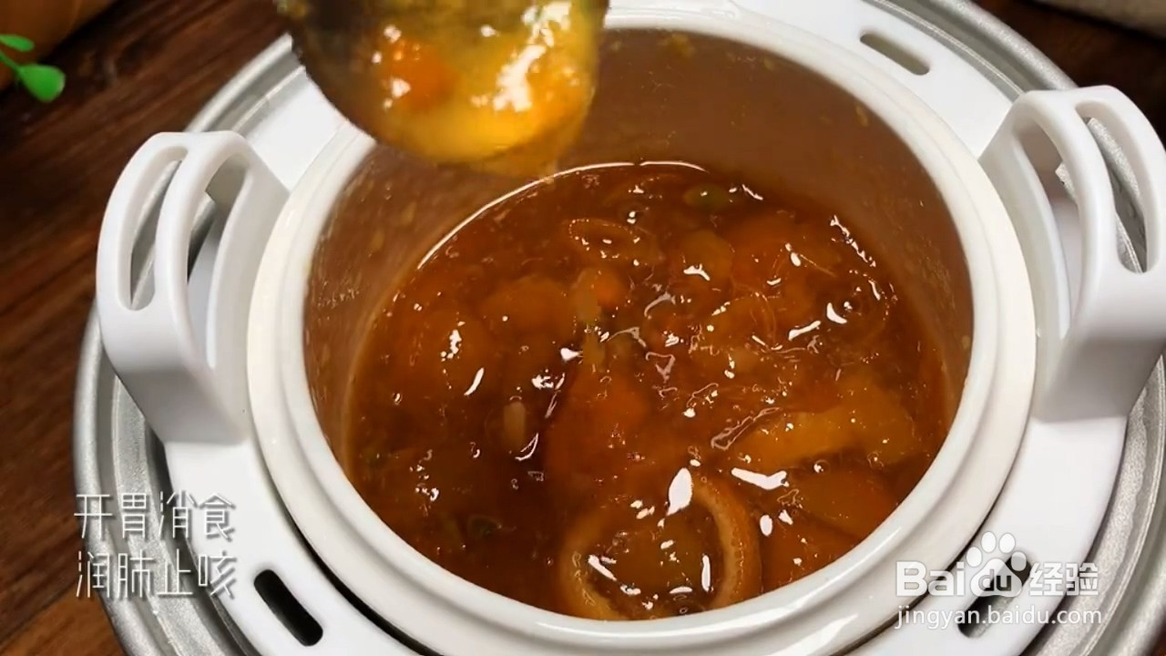 如何自制润肺止咳的金桔柠檬膏