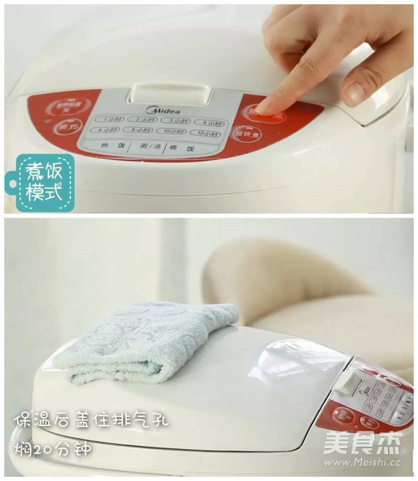 用电饭煲做戚风蛋糕——麦檬蛋糕