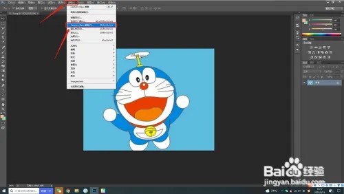 怎么调整PS照片的清晰度