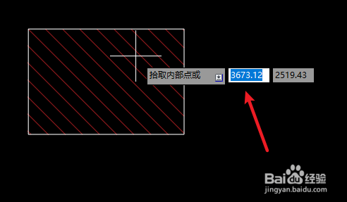 AUTOCAD机械版如何进行填充