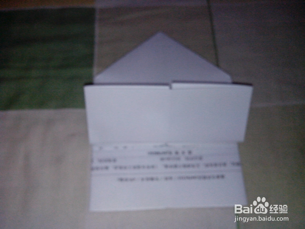 A4纸折垃圾盒的方法