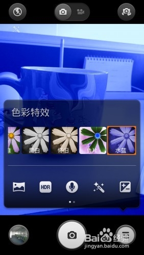 如何用安卓手机拍好照片呢