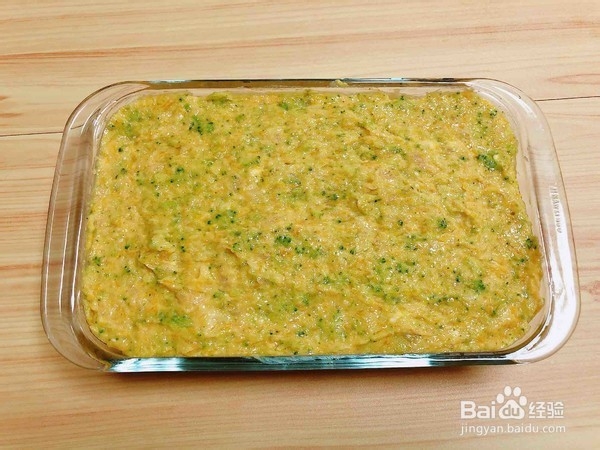 教你做西兰花玉米鸡肉糕