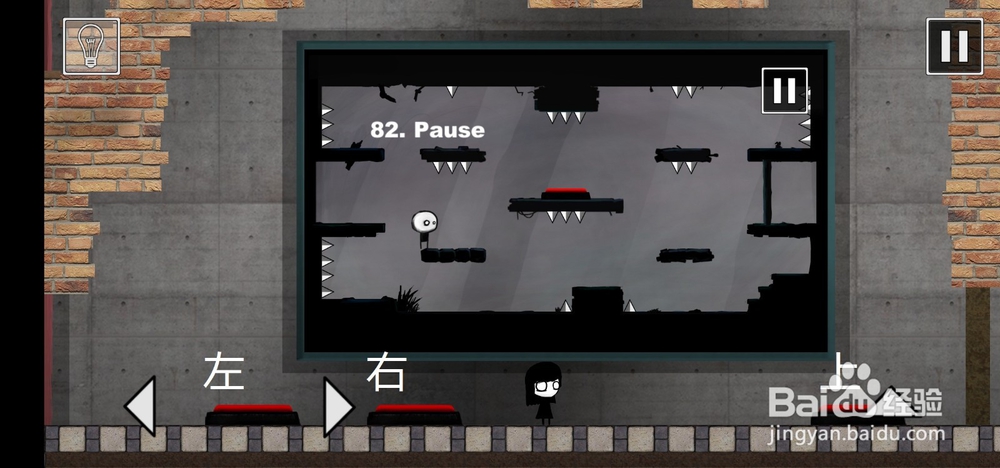 That level again 4（又是这关4）攻略