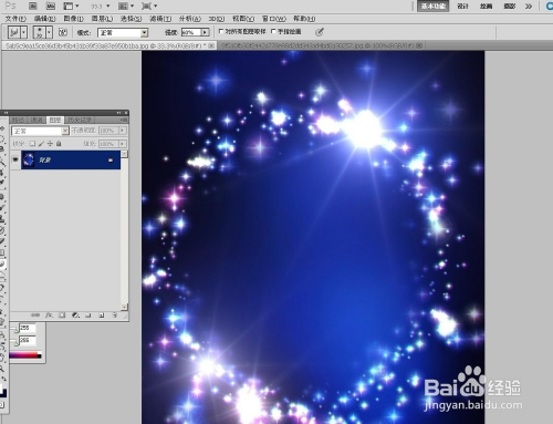 用PS给自己的照片添加梦幻星空特效