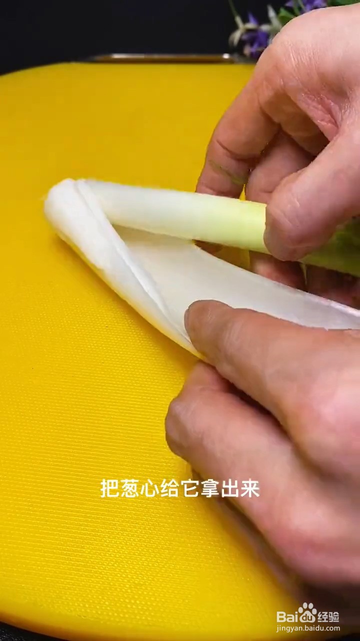 如何制作好吃的清蒸鱼？