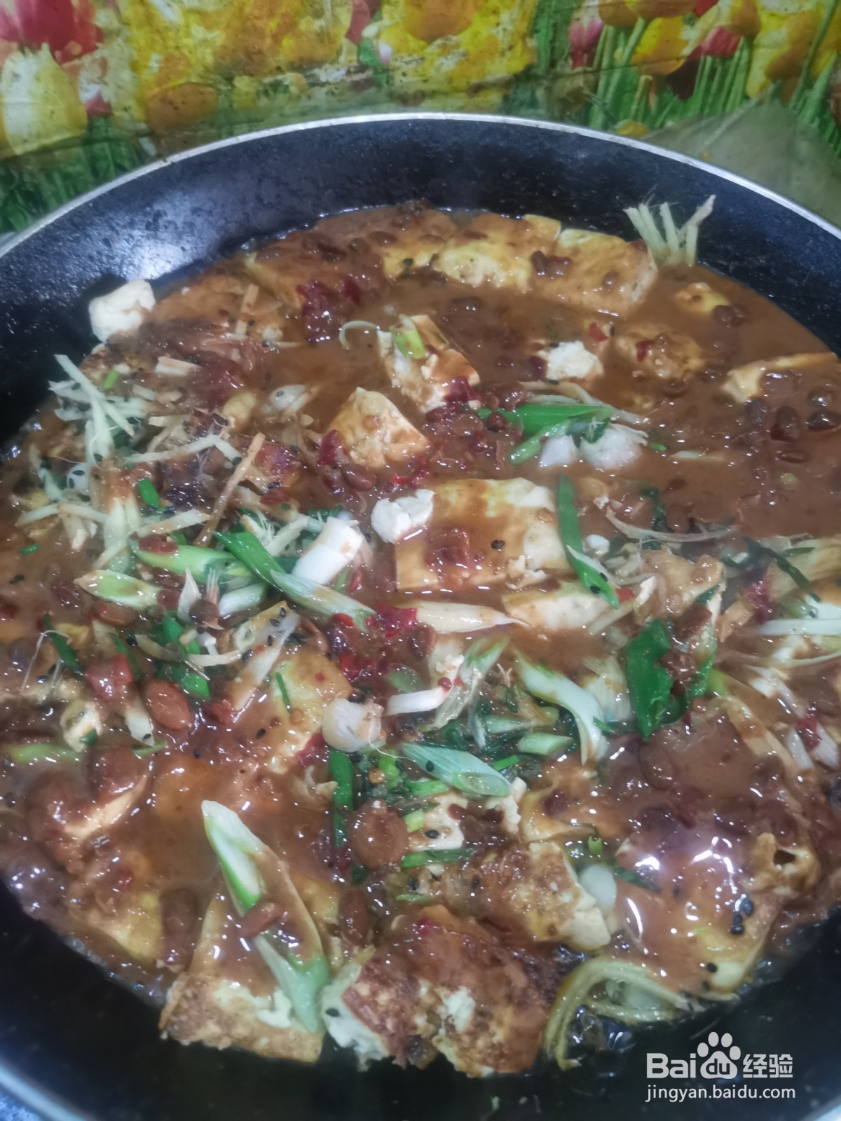 平底锅大酱豆腐